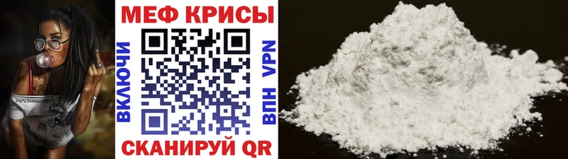 Названия наркотиков Данилов МЕТАДОН  Амфетамин  МАРИХУАНА  КОКАИН 