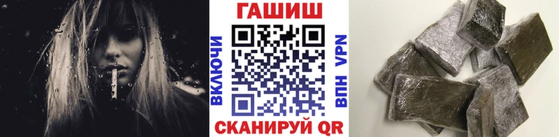 где найти   Данилов  ГАШИШ Cannabis 