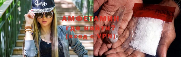 таблы Алзамай
