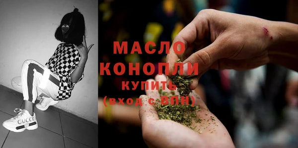 МДМА Алексеевка