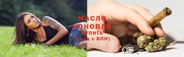 МДМА Алексеевка