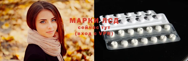 таблы Алзамай