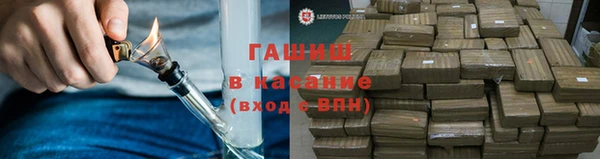 таблы Алзамай