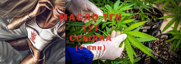 МДМА Алексеевка