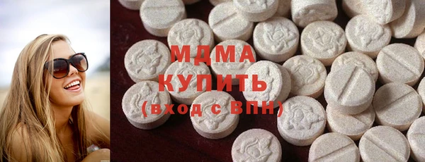 таблы Алзамай
