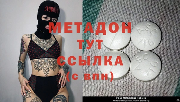таблы Алзамай
