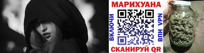 Марихуана Ganja  ОМГ ОМГ ТОР  Данилов 